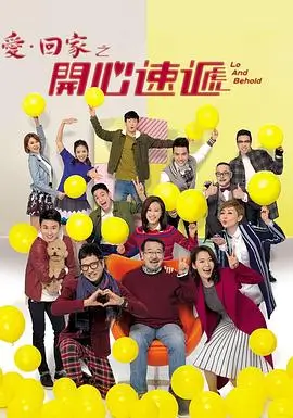 我们的父辈 德国二战迷你剧 普通人视角