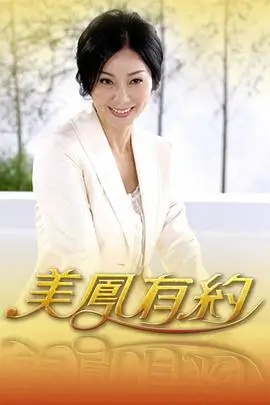 黑皮书 二战经典电影 荷兰抵抗组织