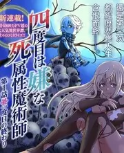 父辈的旗帜 二战经典电影 硫磺岛升旗